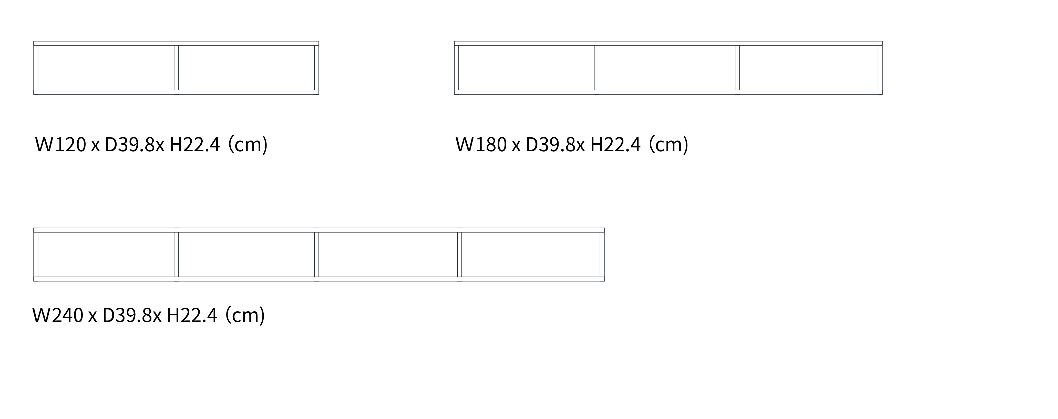 小寶優居 | 海天視聽櫃