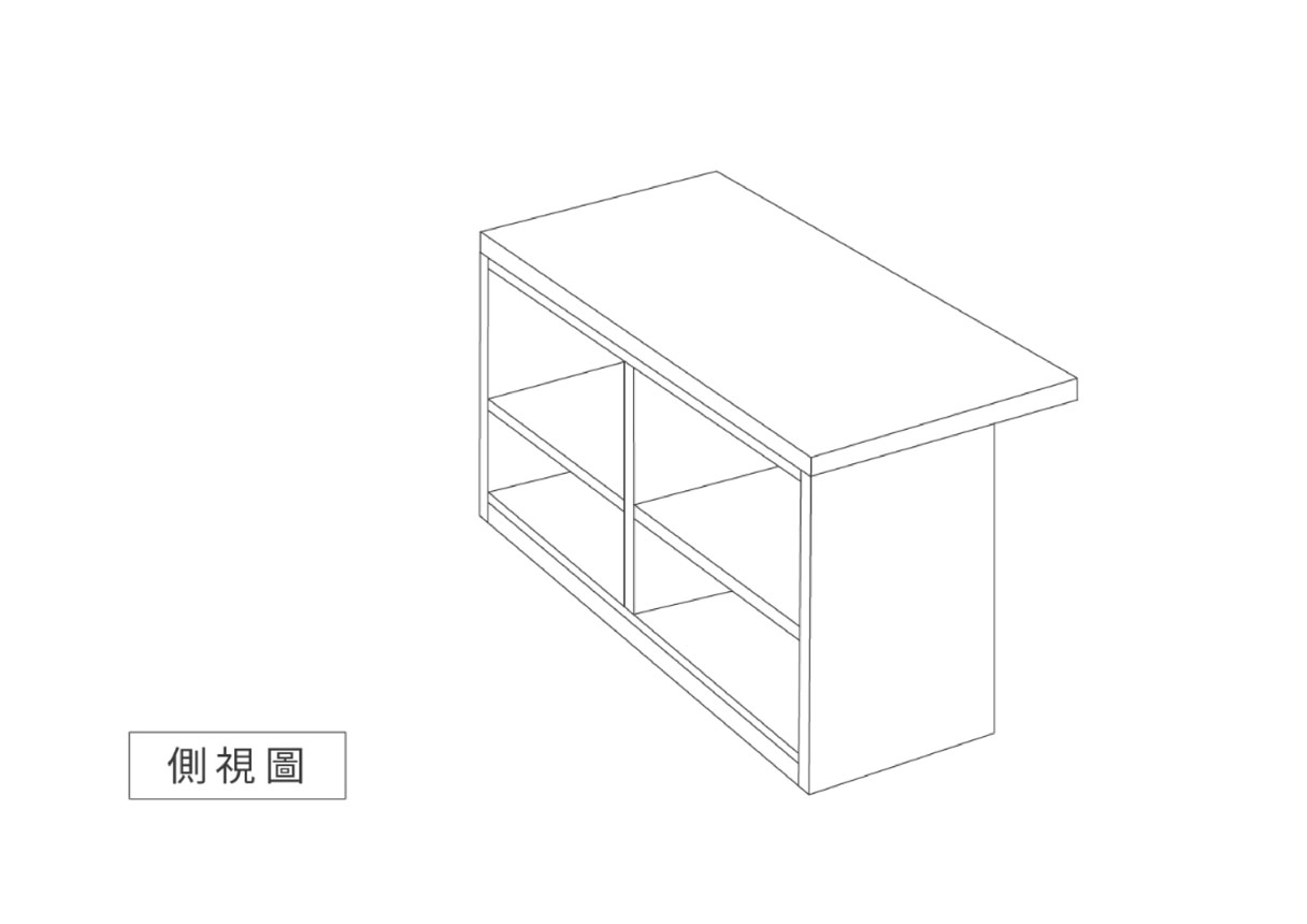 小寶優居 | 愛中島系列