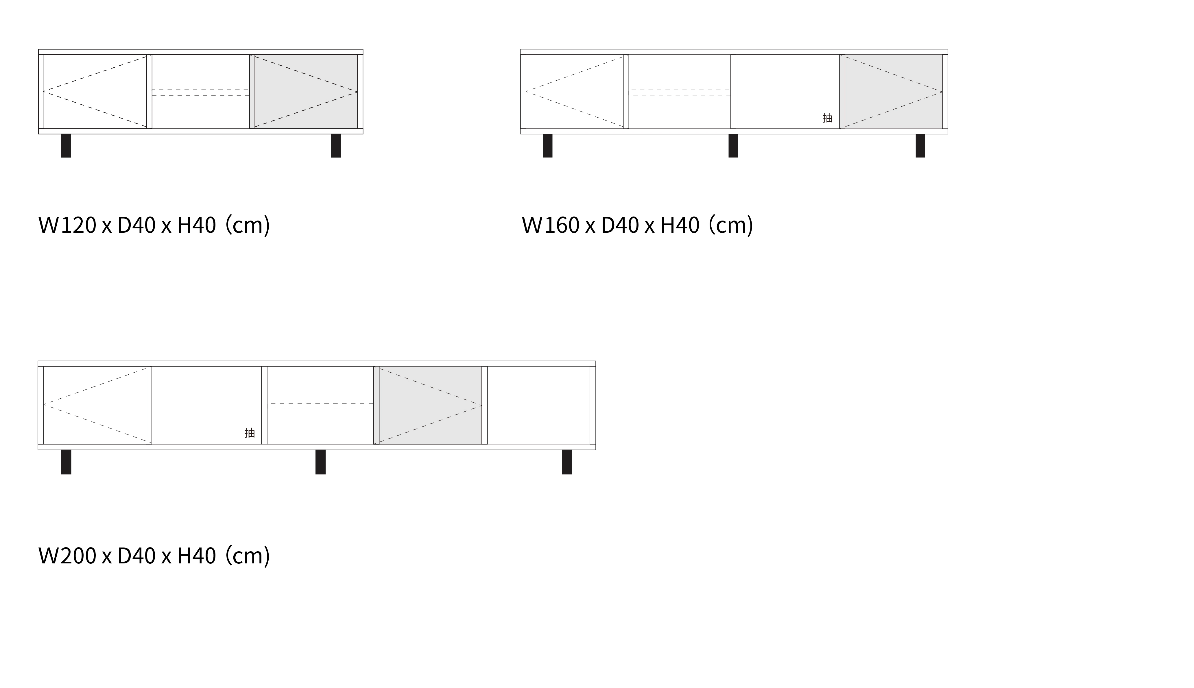 小寶優居 | 回家電視櫃