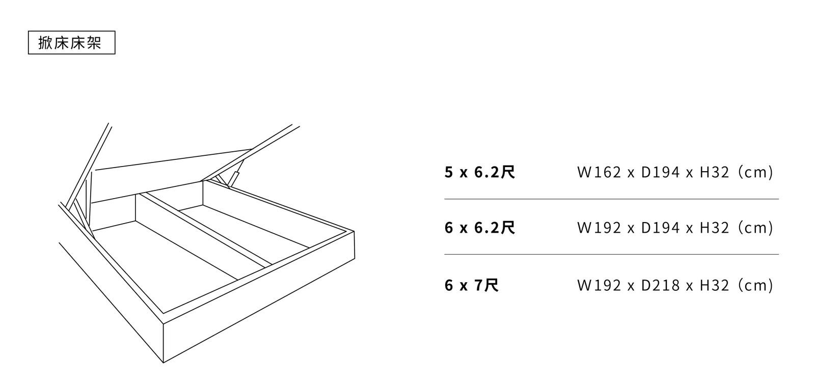 小寶優居 | 玩色格格